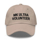 "MK ULTRA Volunteer" Cap Spirit Capital