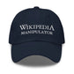 "Wikipedia Manipulator" Cap Spirit Capital